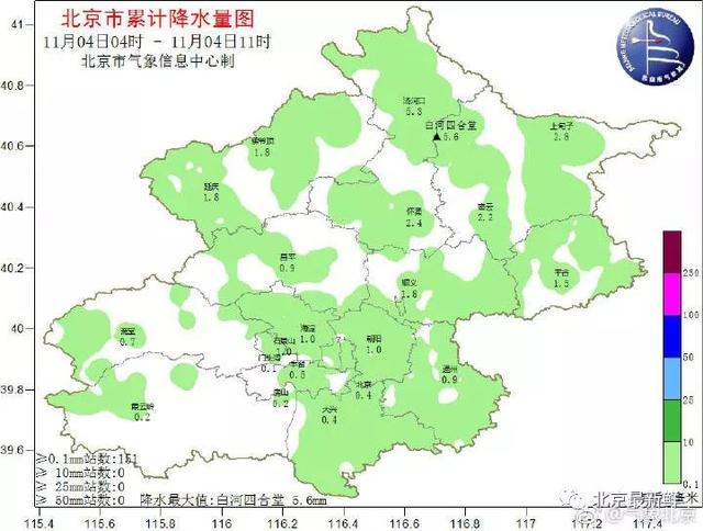 关于我们 第52页