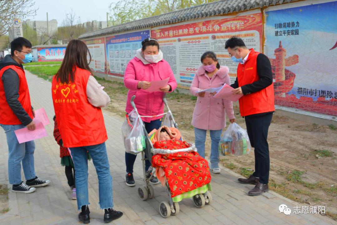 濮阳市档案局最新动态报道