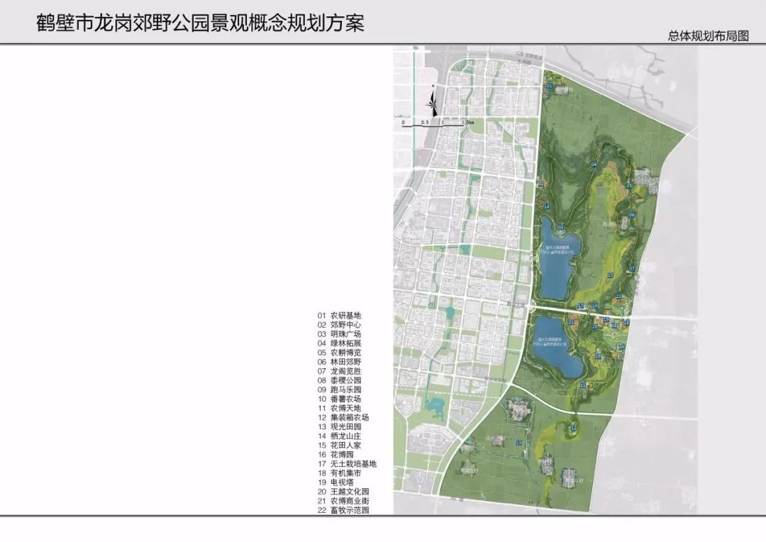 鹤壁市气象局最新发展规划概览