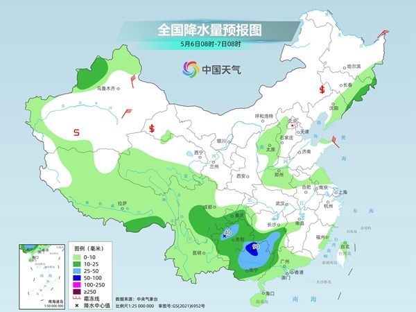 东环路社区天气预报更新通知