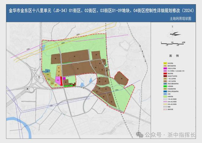 苟原村委会最新发展规划概览