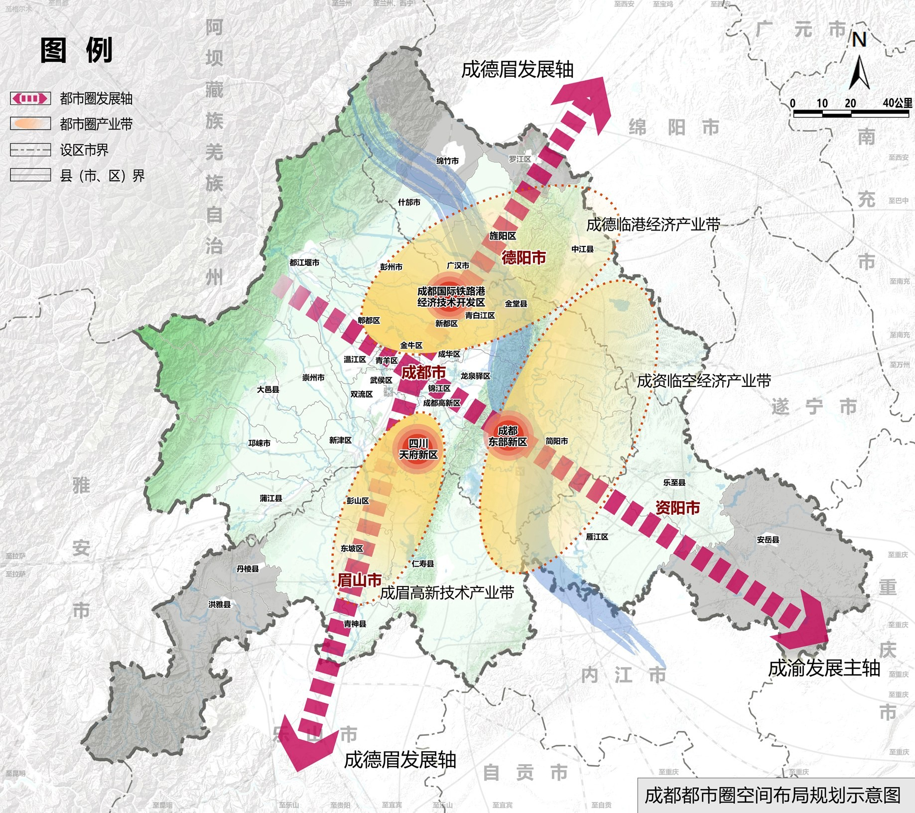 齐老乡最新发展规划，走向繁荣与进步的蓝图