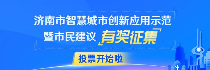 兴业县数据和政务服务局最新动态速递