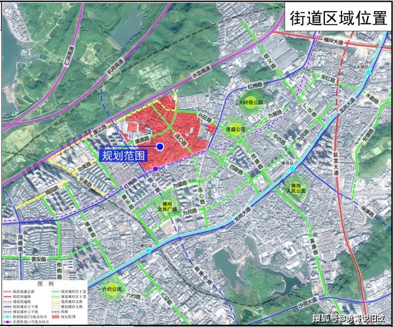 兴和县剧团最新发展规划概览