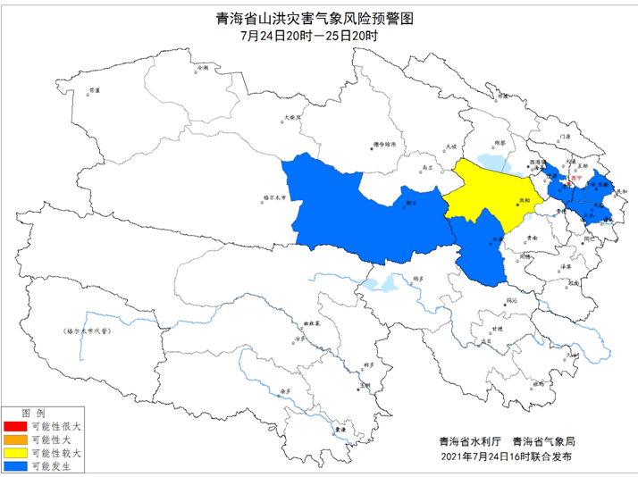 振江镇最新天气预报通知