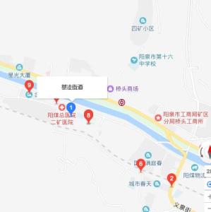 山西省阳泉市矿区赛鱼街道办事处最新新闻概览发布动态