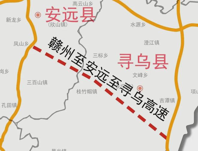 秀峰区公路运输管理事业单位发展规划展望