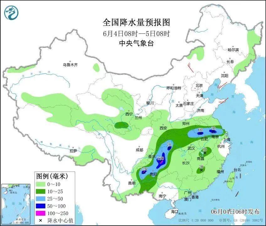 郭猛镇天气预报更新通知