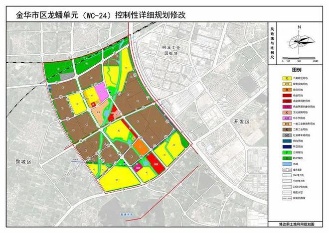 大台乡最新发展规划，塑造乡村新面貌，推动可持续发展