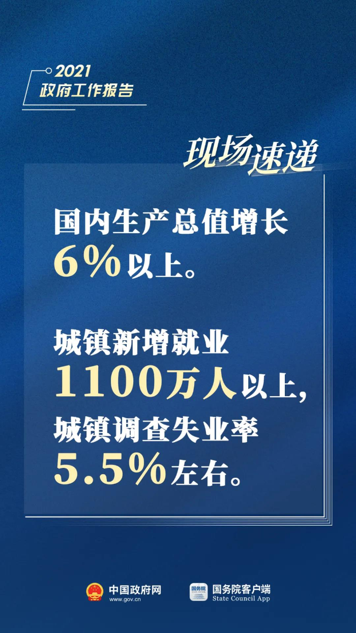 场埃村最新招聘信息全面解析