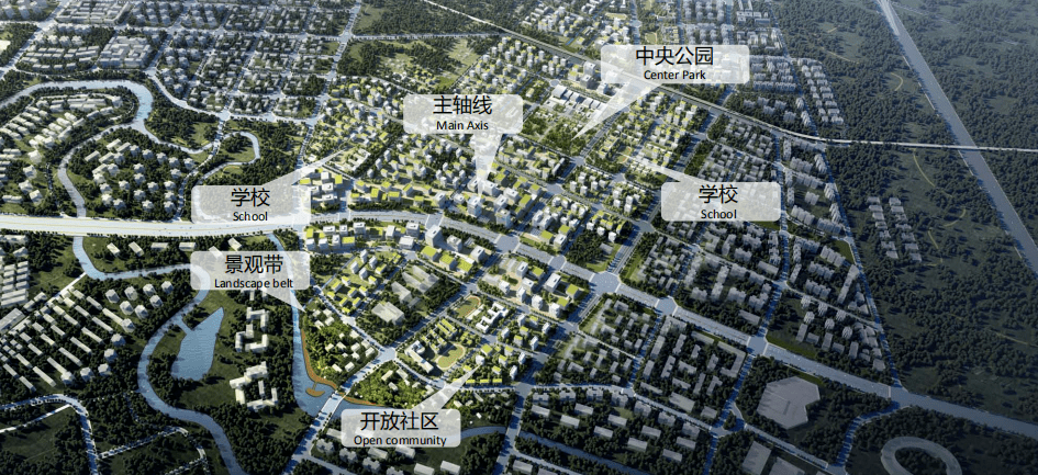 建华村委会最新发展规划概览