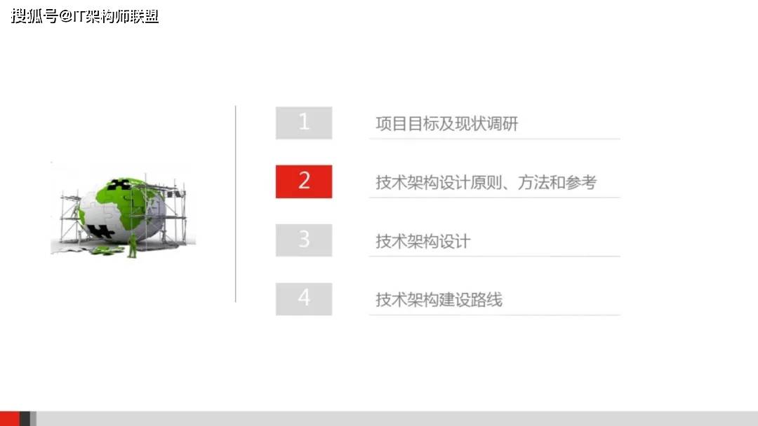 将乐县殡葬事业单位最新发展规划