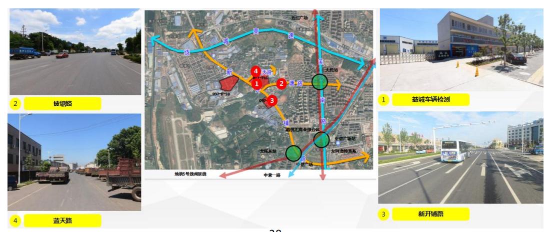 望城县体育局新项目启动，助力地区体育事业迈向新高峰