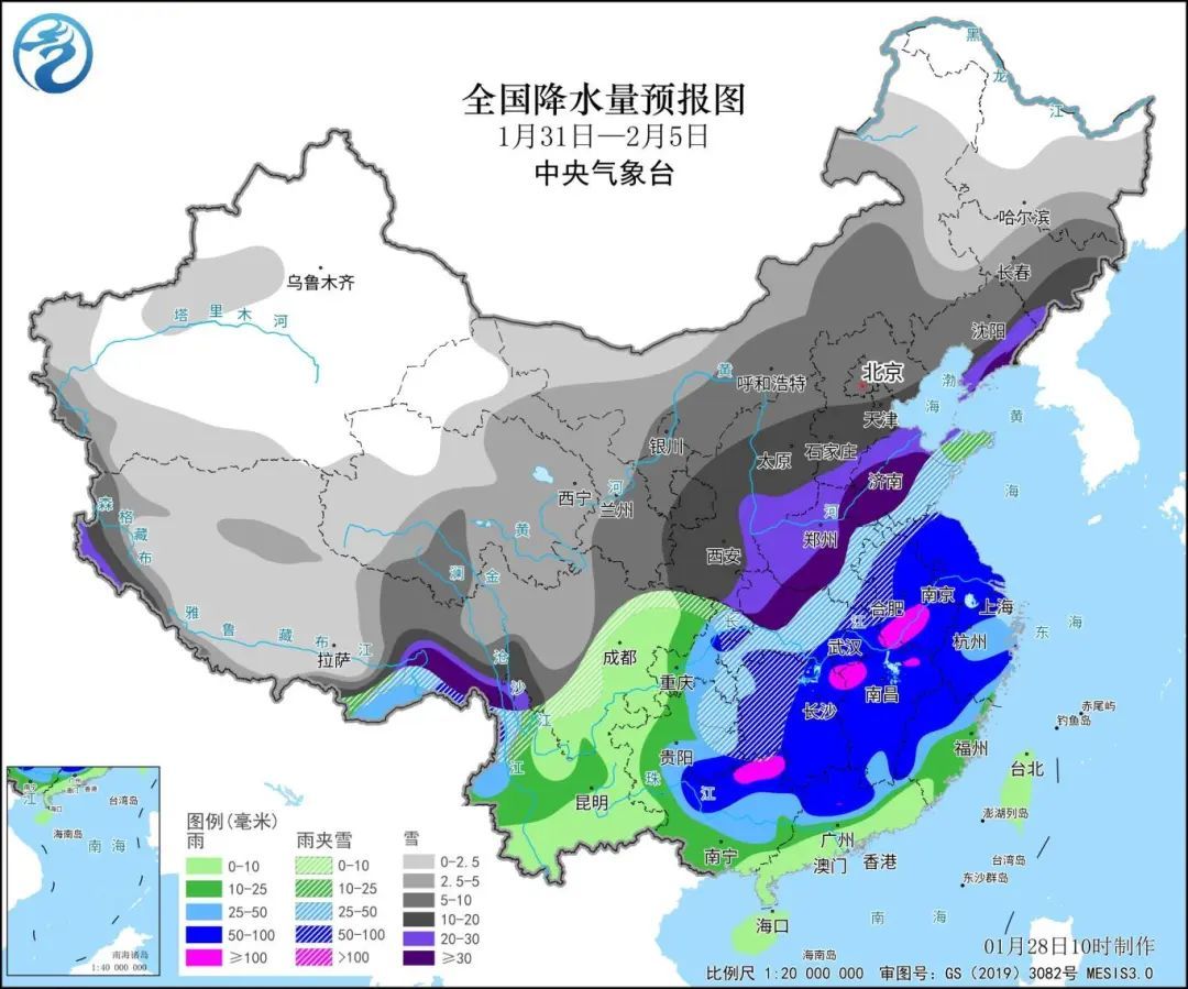 董洼村委会最新天气预报