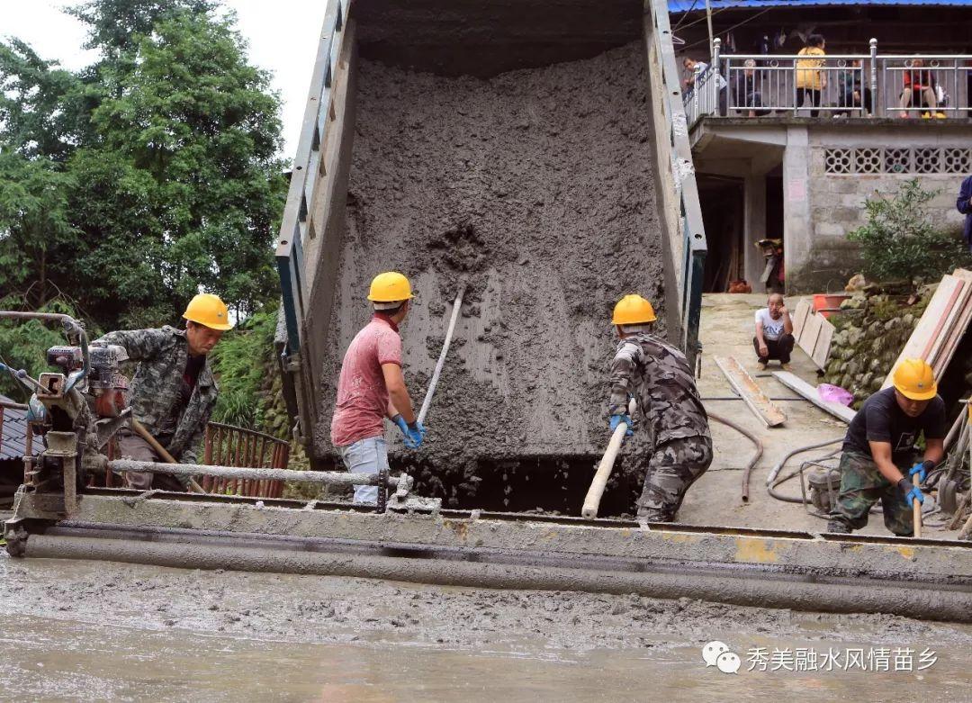 日通乡交通新闻更新，现代化交通体系建设步伐加速