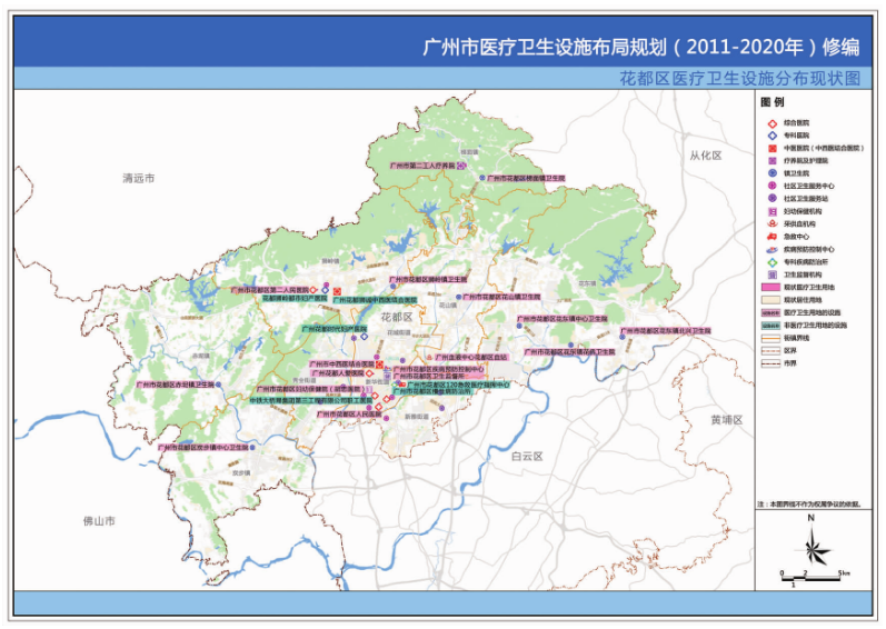 华县医疗保障局最新发展规划