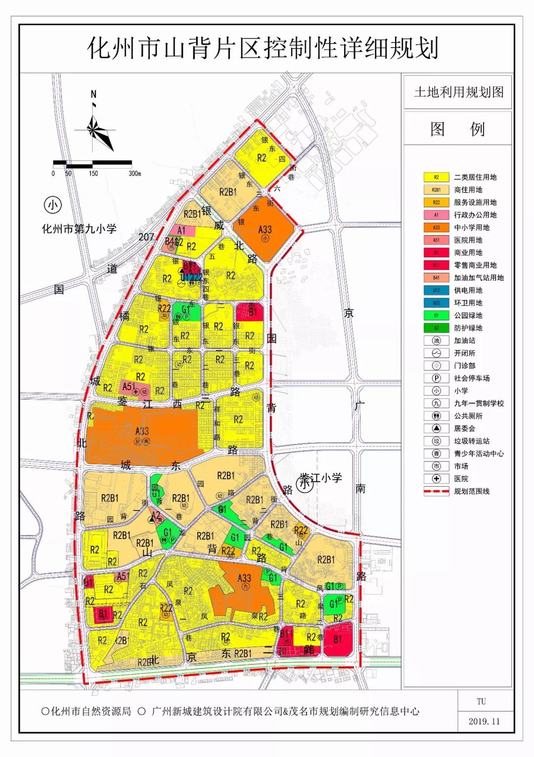 桐梁村最新发展规划