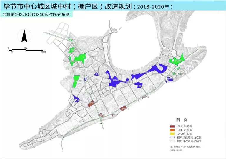 关于我们 第5页