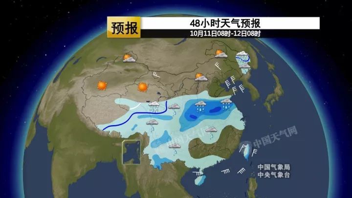 上实现代农业园区最新天气预报