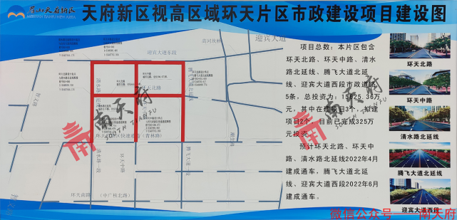 2024年12月24日 第28页