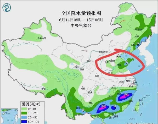 左门乡天气预报更新通知