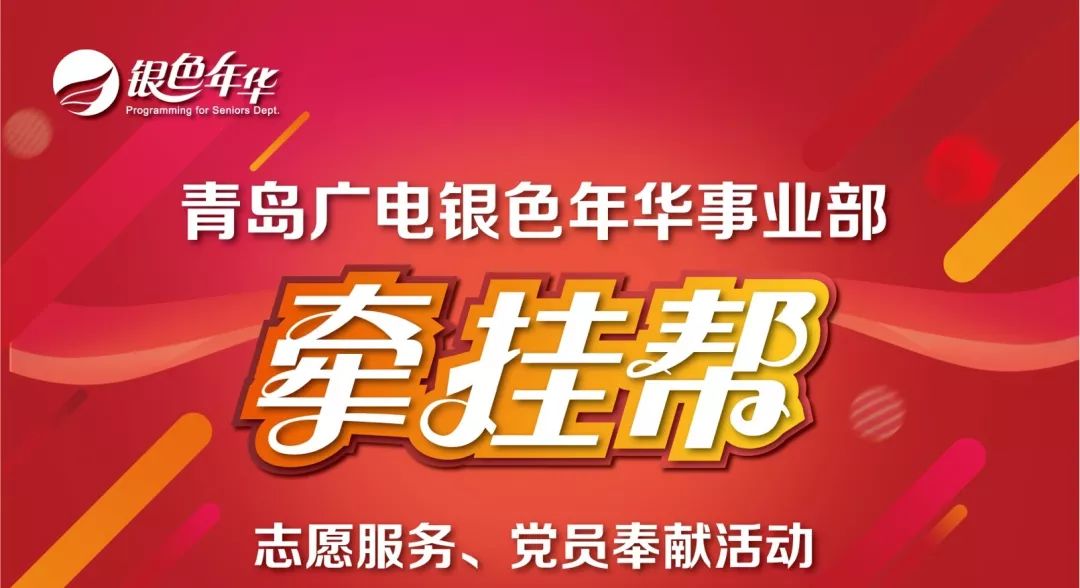 八马路街道最新招聘信息概览