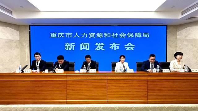 柳城县人力资源和社会保障局最新新闻