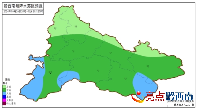 文江乡天气预报更新通知