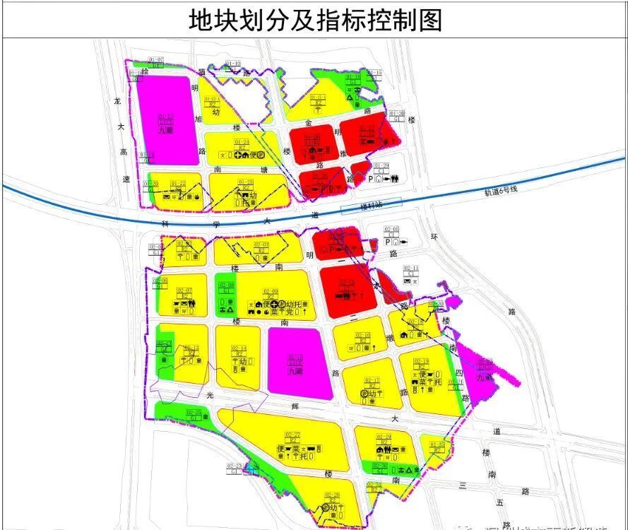 高楼村现代化新农村发展规划蓝图构想