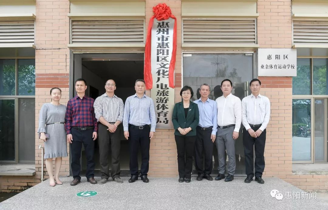 安居区文化广电体育和旅游局最新动态报道