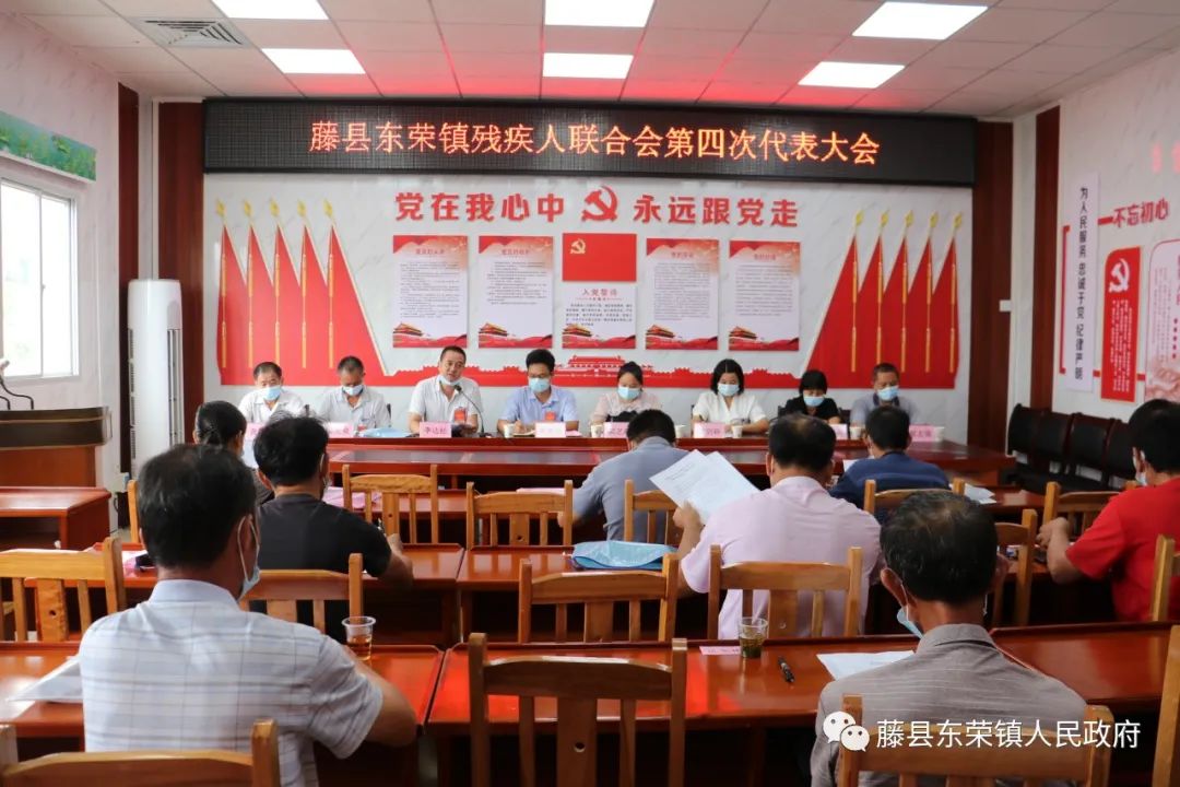 东荣镇最新人事任命，推动地方发展的新一轮力量布局重磅揭晓