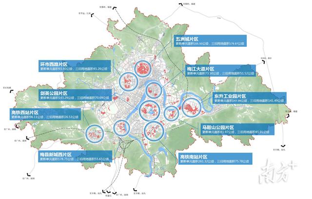 2024年12月 第107页