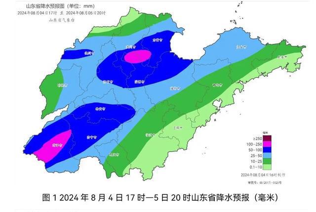 坪庄村委会天气预报更新通知