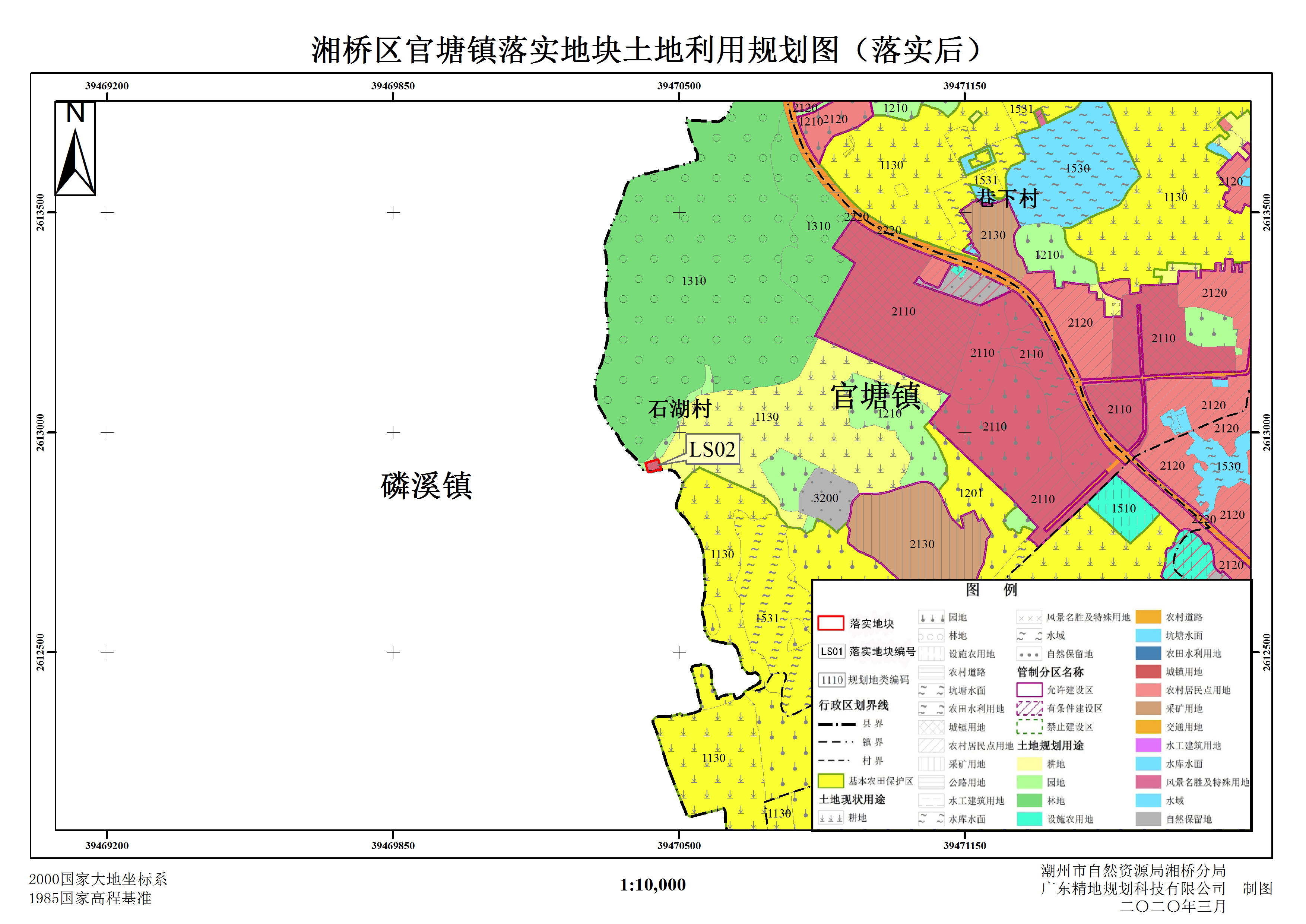 潮安县计生委最新发展规划深度解析