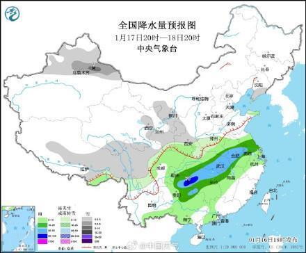 姚李镇天气预报更新通知