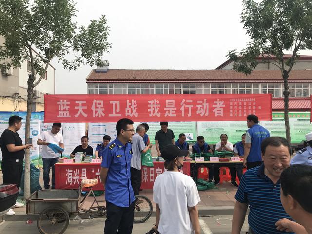 海兴县司法局最新项目助力法治建设，服务群众民心工程