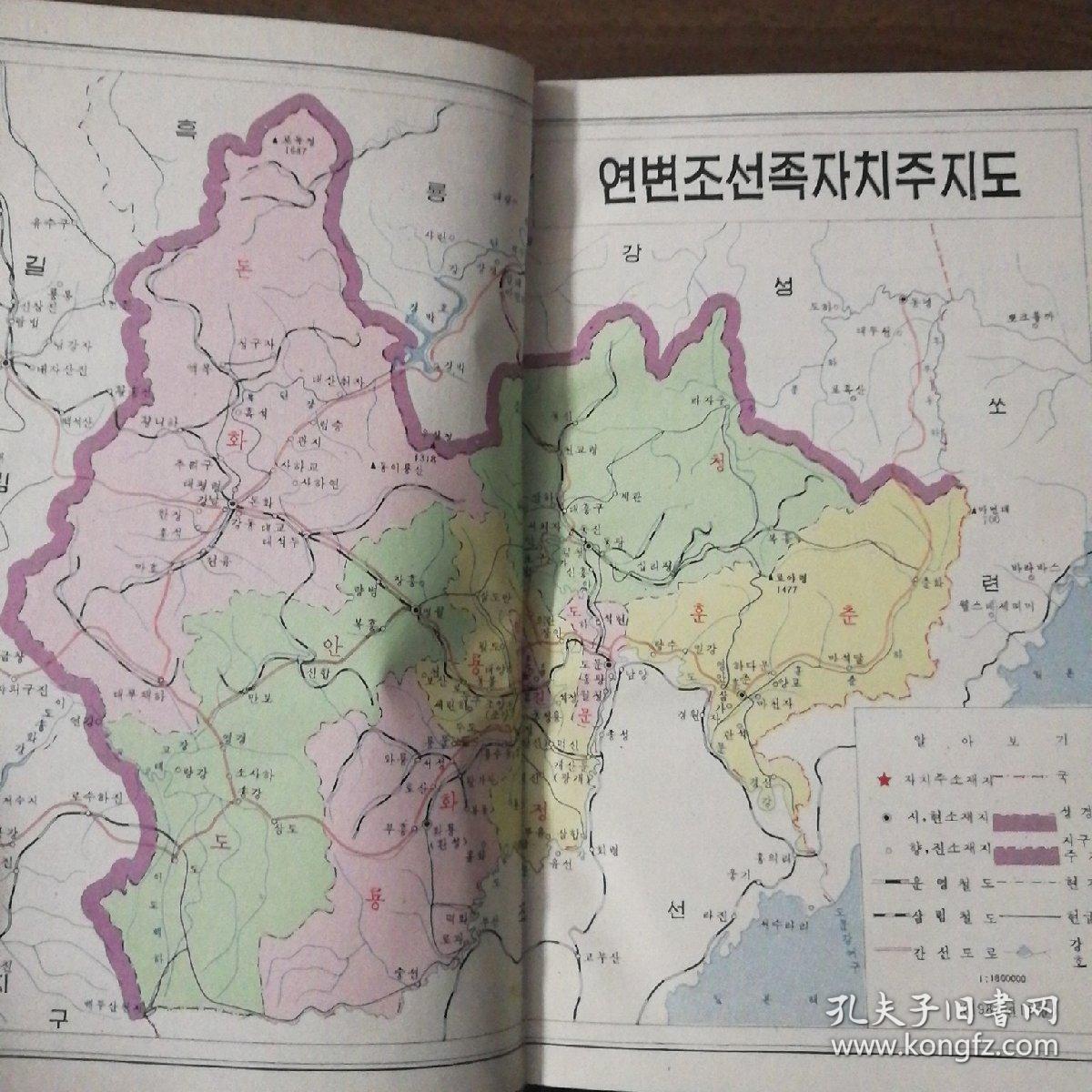 延边朝鲜族自治州市人民防空办公室最新发展规划概览