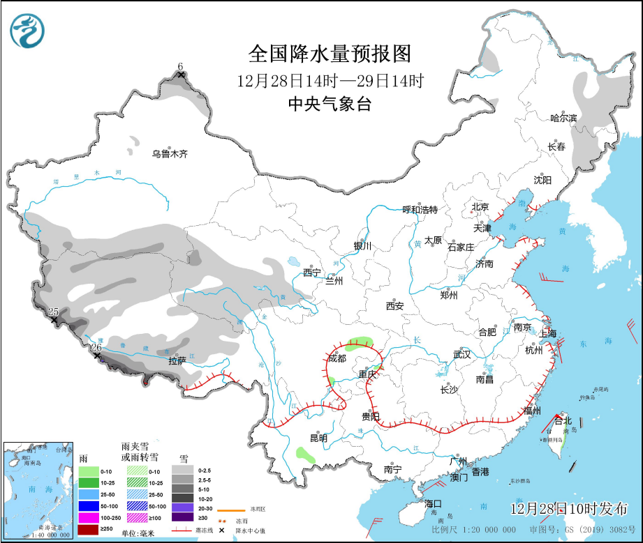 燕河营镇天气预报最新详解