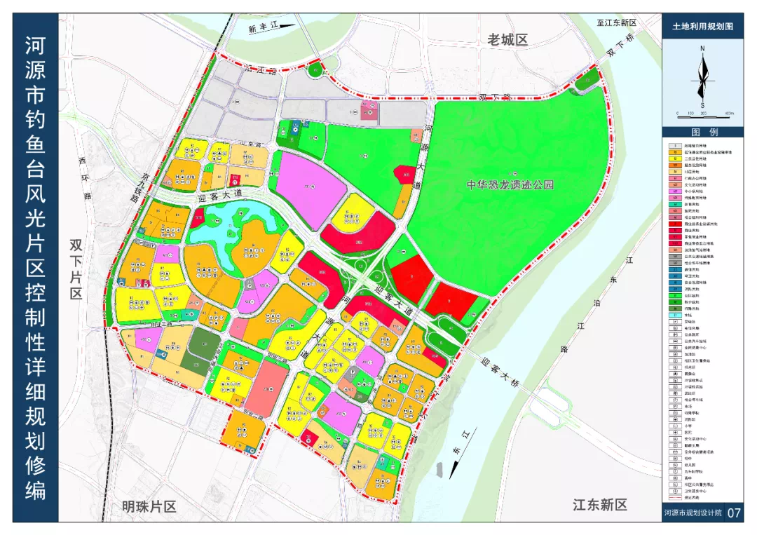 晋宁县医疗保障局最新发展规划概览