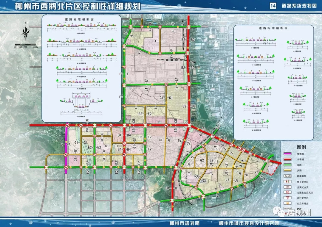 红岗区科学技术和工业信息化局最新发展规划概览