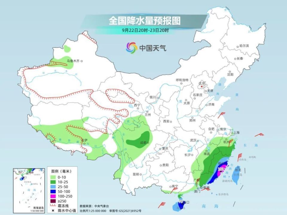 冷口村委会天气预报及影响深度解析