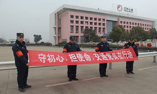 港南区级公路维护监理事业单位最新动态更新