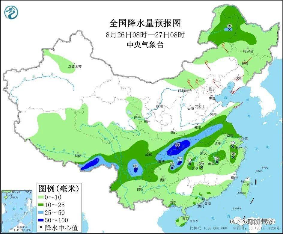 雨亭巷社区居委会天气预报更新通知