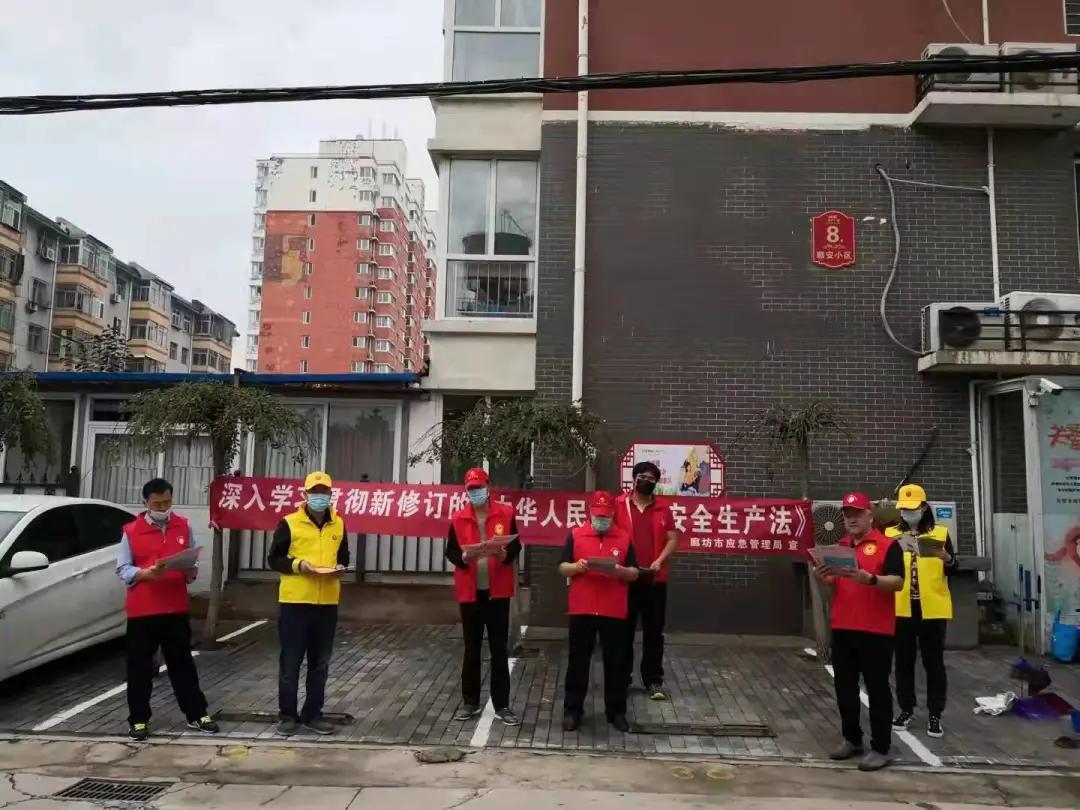 廊坊市建设局最新发展规划揭秘，未来城市发展方向与重点项目概览