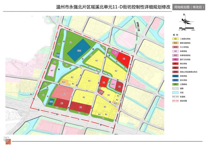 羊千原村委会最新发展规划概览