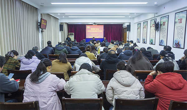 永泰县发展和改革局领导团队全新亮相，展望未来发展蓝图