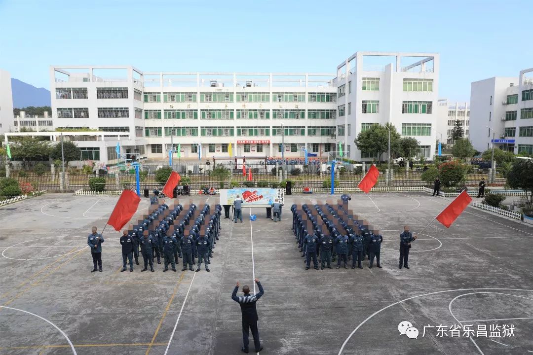 乐昌监狱重塑改造理念，创新矫正方式推动最新项目发展