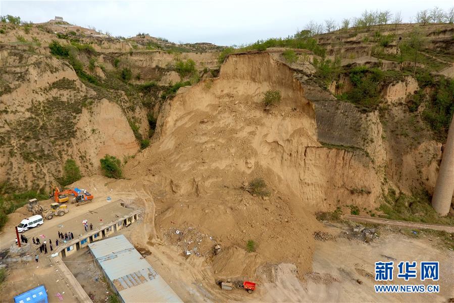 山西省吕梁市离石区枣林乡领导团队最新概况简介