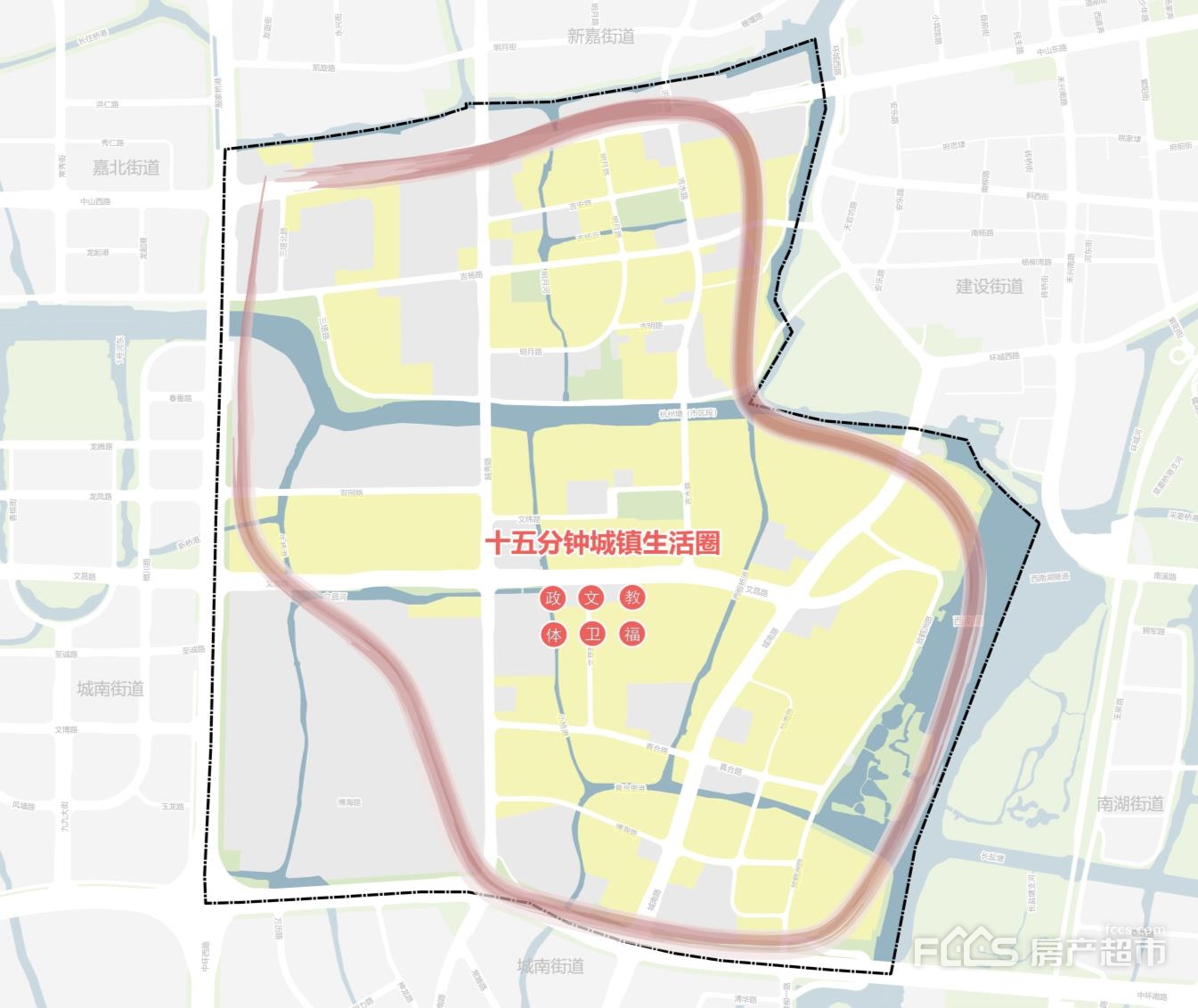 2025年1月20日 第13页