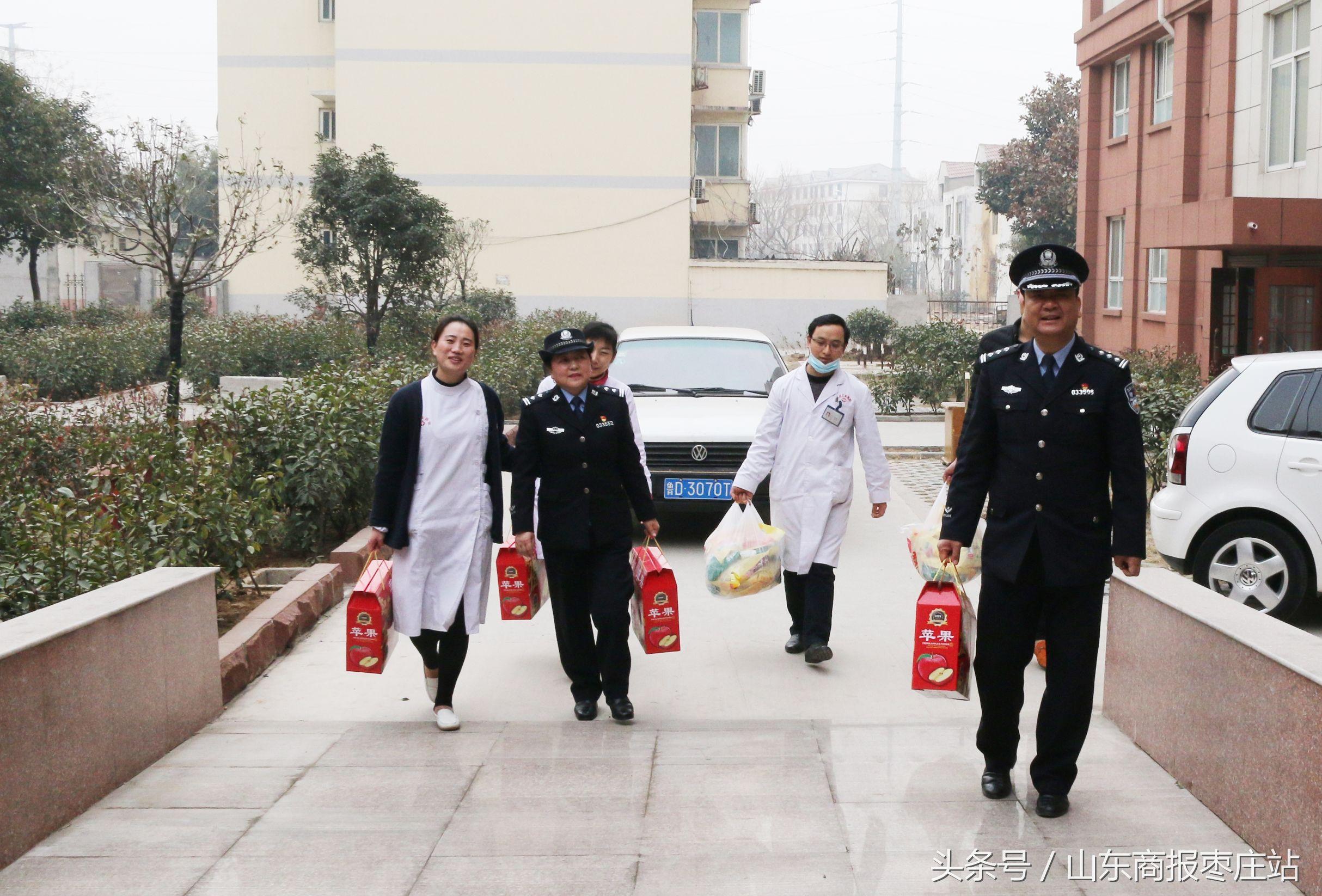 永安市级托养福利事业单位招聘启事